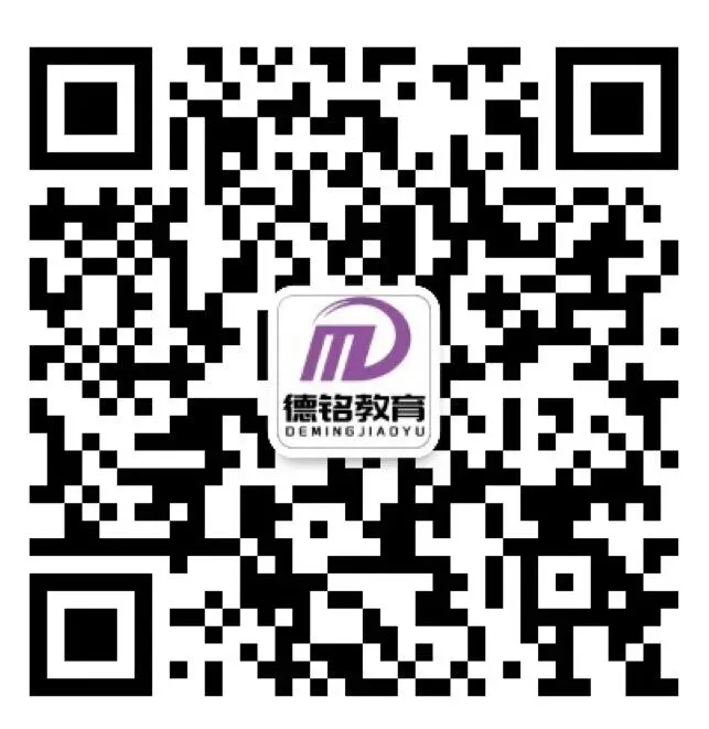 青海家长注意:高考报名时确认的选考科目,缴费后就不能再改了-第9张图片-四季读书网