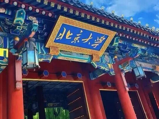 四十多年过去,高考依然是中国人最看重的考试-第8张图片-四季读书网