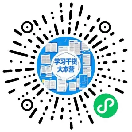 70个中考高频化学方程式汇总!吃透不丢分-第9张图片-四季读书网 70个中考高频化学方程式汇总!吃透不丢分-第9张图片-四季读书网
