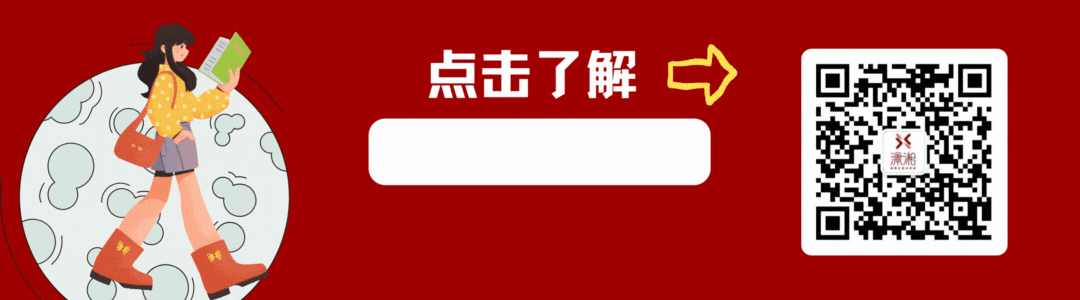 开班倒计时3天:【27真题模考班】“3+2”模式,真题模考一夯到底!-第1张图片-四季读书网