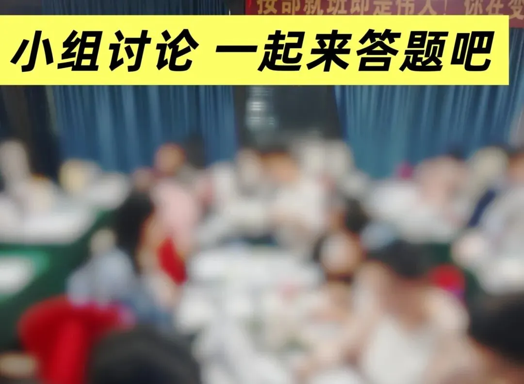 开班倒计时3天:【27真题模考班】“3+2”模式,真题模考一夯到底!-第22张图片-四季读书网