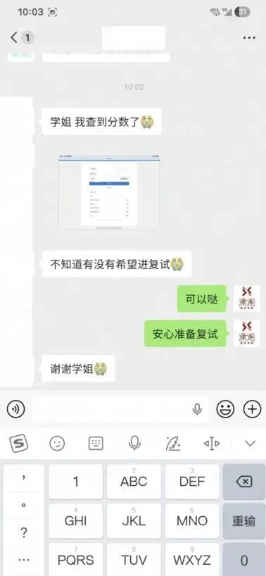 开班倒计时3天:【27真题模考班】“3+2”模式,真题模考一夯到底!-第36张图片-四季读书网