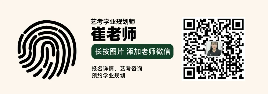 美术生注意了!这六种试卷基本告别素描联考高分!-第60张图片-四季读书网