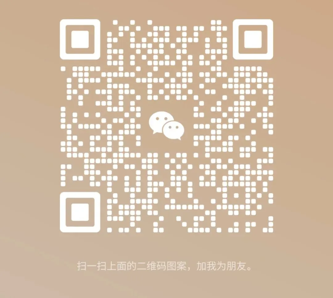 中考地理热点易错必刷选择 50 题-第15张图片-四季读书网