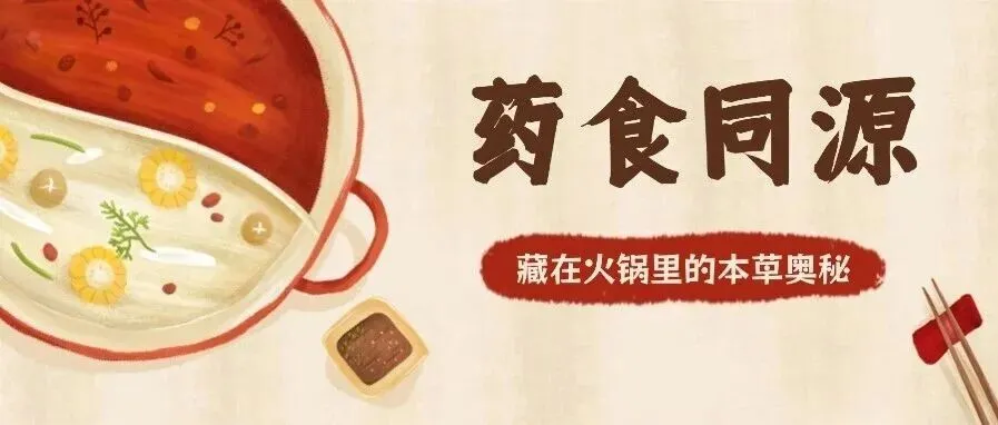 练起来!2026年执业药师考试模拟作答系统开放-第7张图片-四季读书网 练起来!2026年执业药师考试模拟作答系统开放-第7张图片-四季读书网