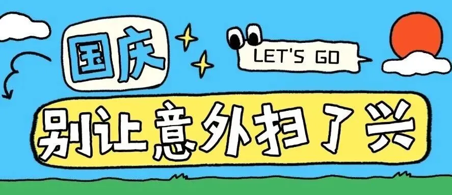 练起来!2026年执业药师考试模拟作答系统开放-第8张图片-四季读书网 练起来!2026年执业药师考试模拟作答系统开放-第8张图片-四季读书网