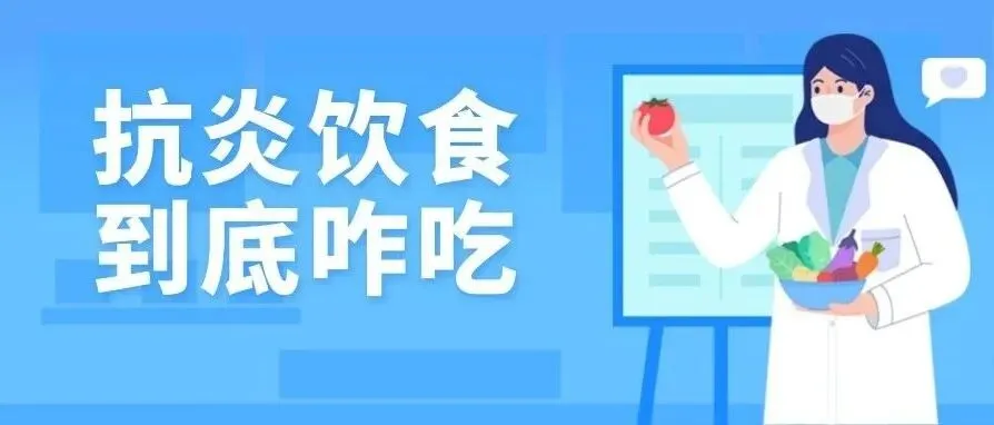 练起来!2026年执业药师考试模拟作答系统开放-第9张图片-四季读书网 练起来!2026年执业药师考试模拟作答系统开放-第9张图片-四季读书网