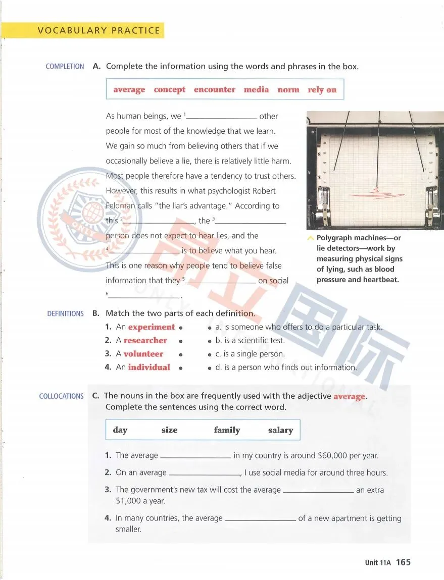 重点高中分班考的英语,已经不和“中考”在一个世界了:Reading Explorer 3 才刚摸到门-第22张图片-四季读书网