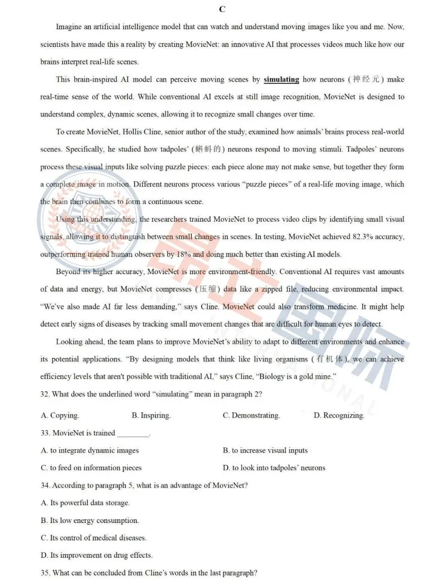重点高中分班考的英语,已经不和“中考”在一个世界了:Reading Explorer 3 才刚摸到门-第26张图片-四季读书网