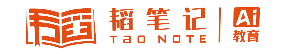 深圳初三必看!2026 中考各高中分数线分段汇总,看看你的目标在哪一档-第20张图片-四季读书网 深圳初三必看!2026 中考各高中分数线分段汇总,看看你的目标在哪一档-第20张图片-四季读书网
