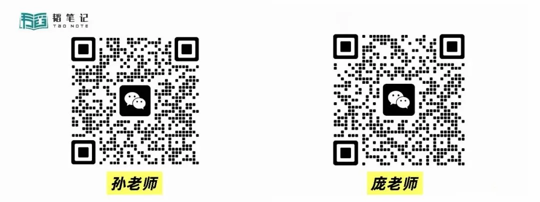 深圳初三必看!2026 中考各高中分数线分段汇总,看看你的目标在哪一档-第21张图片-四季读书网 深圳初三必看!2026 中考各高中分数线分段汇总,看看你的目标在哪一档-第21张图片-四季读书网