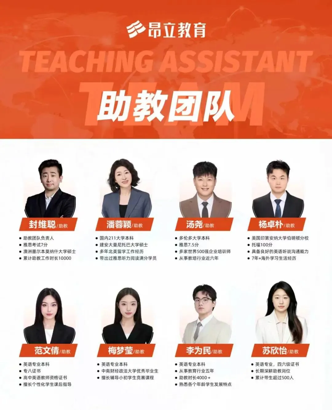 重点高中分班考的英语,已经不和“中考”在一个世界了:Reading Explorer 3 才刚摸到门-第51张图片-四季读书网