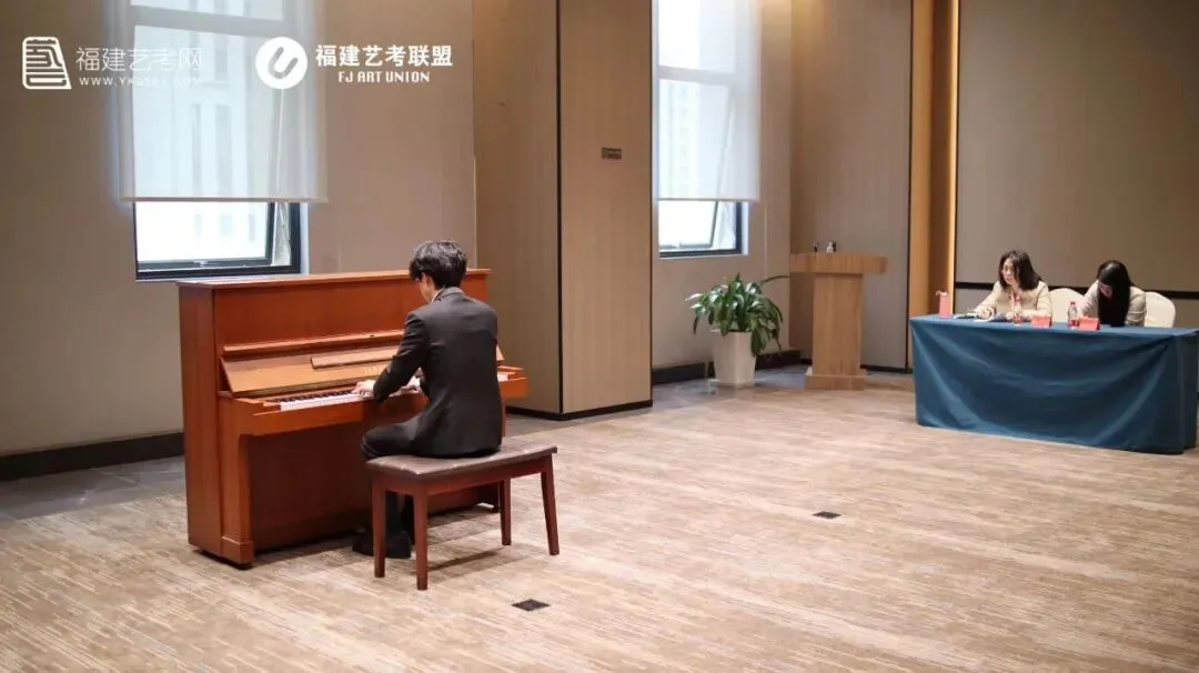 音乐模考 | 2027届福建音乐高考第一次模拟联考报名开启!-第46张图片-四季读书网
