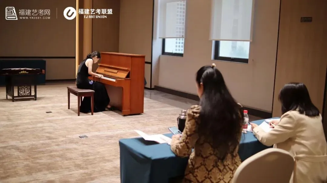 音乐模考 | 2027届福建音乐高考第一次模拟联考报名开启!-第48张图片-四季读书网