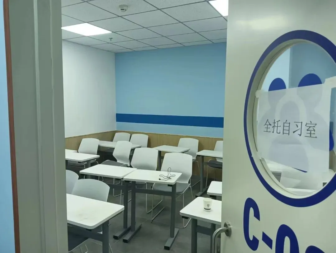 北京昌平东关初三成绩薄弱,锐满分教育一对一查漏补缺怎么样?-第6张图片-四季读书网