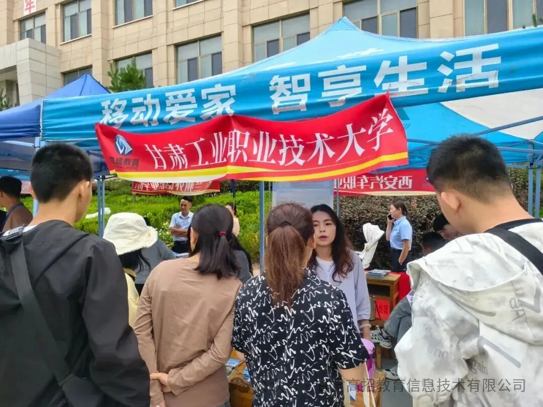 2027高考招生类型解读:综合评价招生报考要点,提前了解-第4张图片-四季读书网 2027高考招生类型解读:综合评价招生报考要点,提前了解-第4张图片-四季读书网