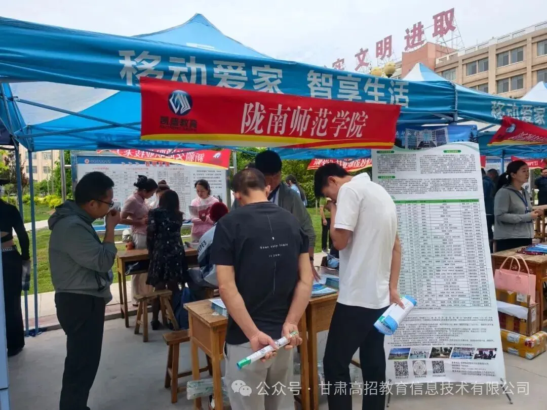 2027高考招生类型解读:综合评价招生报考要点,提前了解-第7张图片-四季读书网 2027高考招生类型解读:综合评价招生报考要点,提前了解-第7张图片-四季读书网