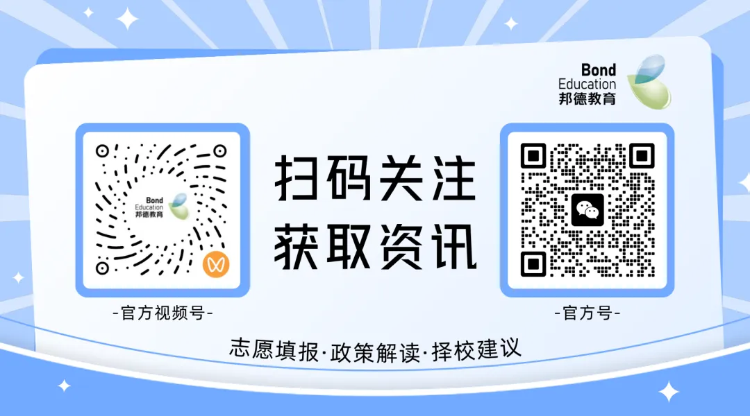 国庆后迎来首场考试!初三首次大检测→往年月考卷免费下载-第1张图片-四季读书网 国庆后迎来首场考试!初三首次大检测→往年月考卷免费下载-第1张图片-四季读书网