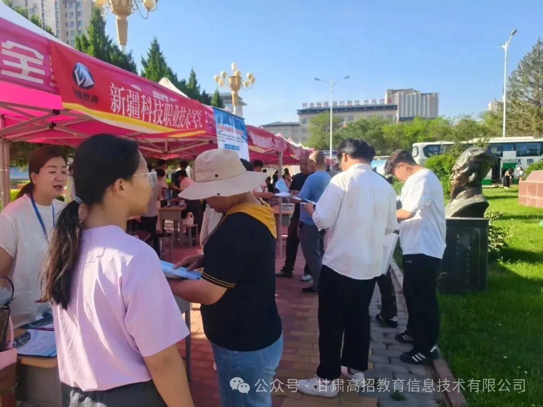 2027高考招生类型解读:综合评价招生报考要点,提前了解-第11张图片-四季读书网 2027高考招生类型解读:综合评价招生报考要点,提前了解-第11张图片-四季读书网