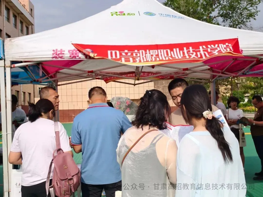 2027高考招生类型解读:综合评价招生报考要点,提前了解-第12张图片-四季读书网 2027高考招生类型解读:综合评价招生报考要点,提前了解-第12张图片-四季读书网