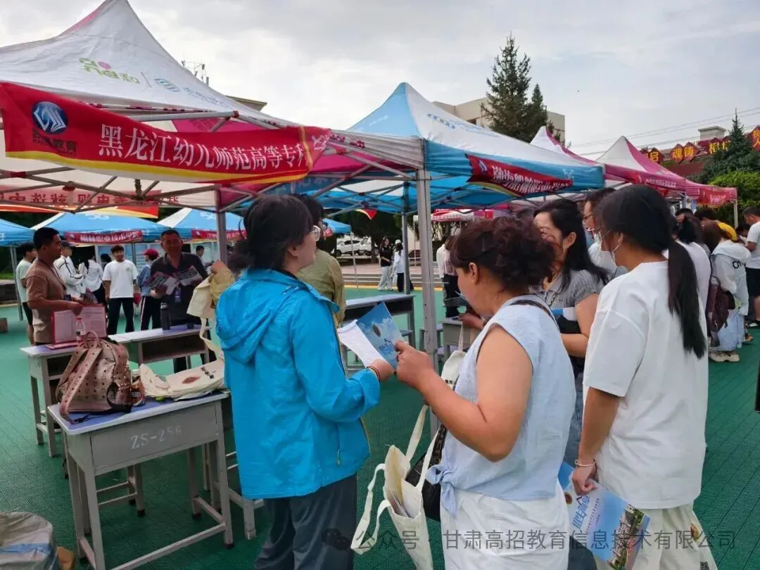 2027高考招生类型解读:综合评价招生报考要点,提前了解-第13张图片-四季读书网 2027高考招生类型解读:综合评价招生报考要点,提前了解-第13张图片-四季读书网
