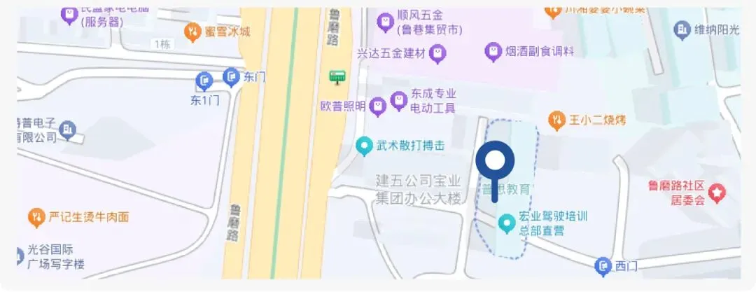 @2027高三生,10月高考热点速看:三大招飞、港澳综评、高考报名...-第11张图片-四季读书网 @2027高三生,10月高考热点速看:三大招飞、港澳综评、高考报名...-第11张图片-四季读书网