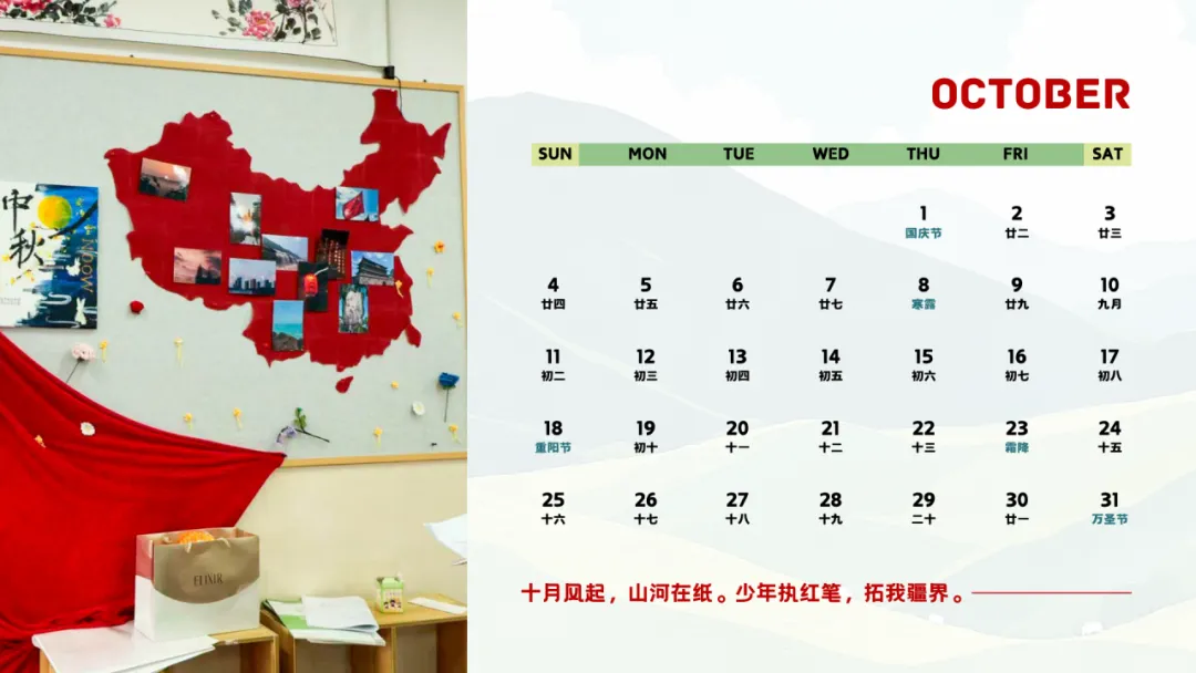 备考赋能,蓄力冲刺丨高考英语专题讲座走进泽国中学-第12张图片-四季读书网