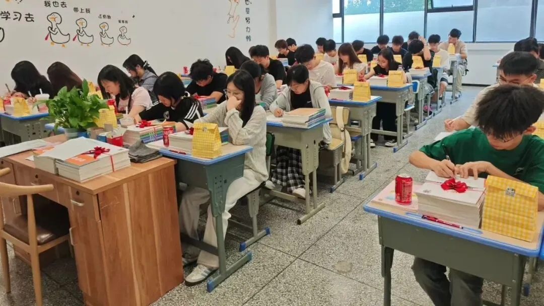 成都普华单招单招真题模拟集训-第1张图片-四季读书网