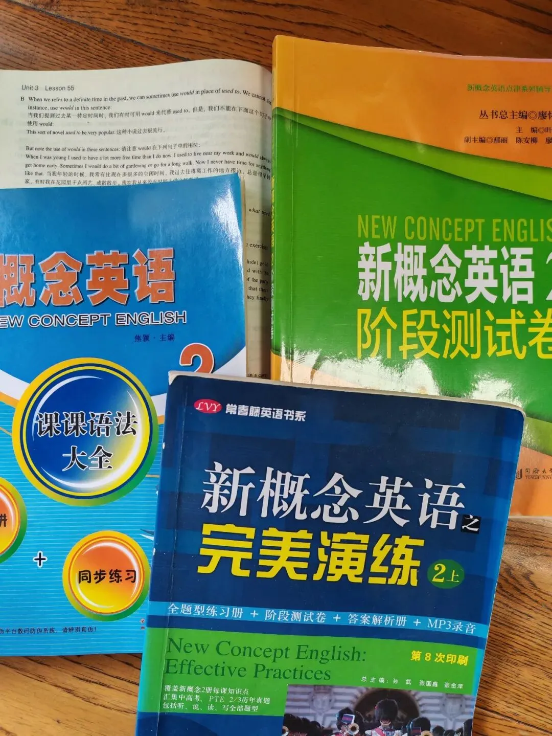 中考英语扣1分,不靠死记硬背,我们的学习心得分享-第4张图片-四季读书网