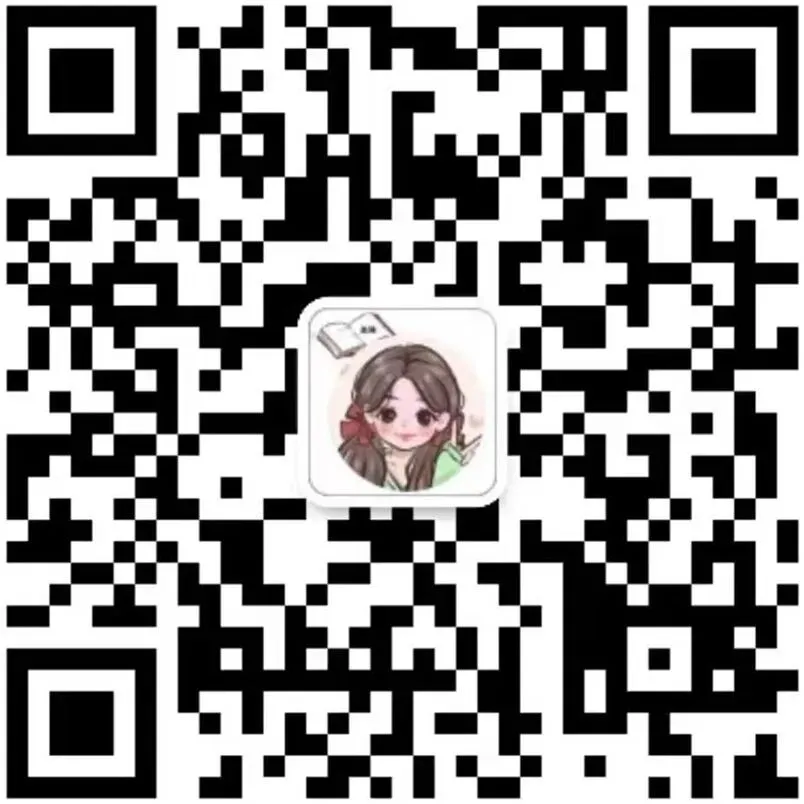 27河北定向选调真题模考第四季成绩分析!【附分数排名】-第31张图片-四季读书网