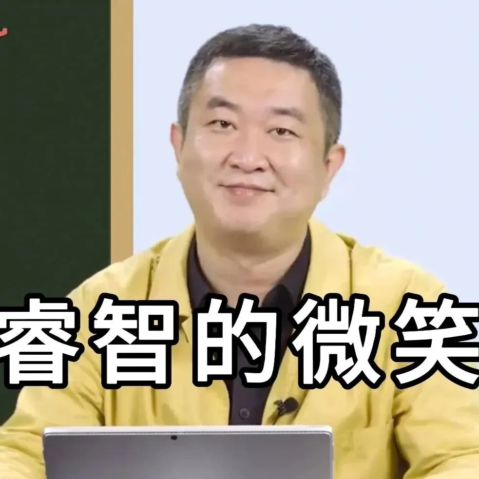 真题D36️报考点!选错真会没得考?-第14张图片-四季读书网 真题D36️报考点!选错真会没得考?-第14张图片-四季读书网
