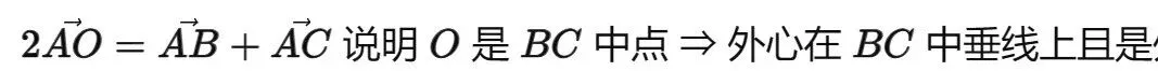 2027届广州市天河区高三一模数学试卷分析及教研新研判-第11张图片-四季读书网 2027届广州市天河区高三一模数学试卷分析及教研新研判-第11张图片-四季读书网