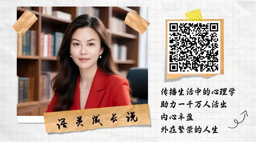 当听到中考不用分流时,你慌吗?-第8张图片-四季读书网