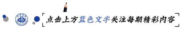 【必读】2026年成人高考《政治》专升本的加分王!复习资料分享-第1张图片-四季读书网