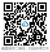 初中各科进度试卷及精选资料(三)-第1张图片-四季读书网 初中各科进度试卷及精选资料(三)-第1张图片-四季读书网