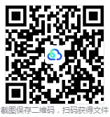 初中各科进度试卷及精选资料(三)-第3张图片-四季读书网 初中各科进度试卷及精选资料(三)-第3张图片-四季读书网