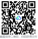 初中各科进度试卷及精选资料(三)-第5张图片-四季读书网 初中各科进度试卷及精选资料(三)-第5张图片-四季读书网