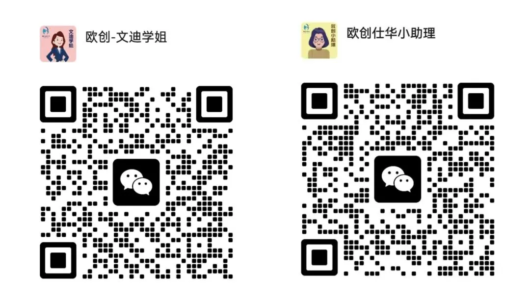 全网首发!26北京定向真题模考:实测那场史上考情变化最大的考试!-第11张图片-四季读书网 全网首发!26北京定向真题模考:实测那场史上考情变化最大的考试!-第11张图片-四季读书网