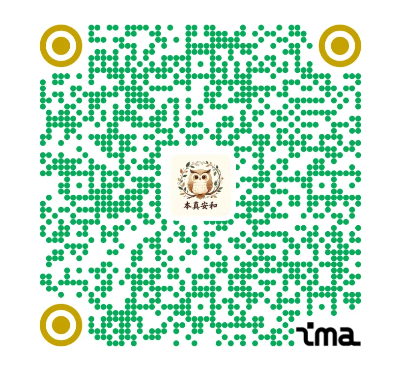 真题 Cookie丨医学考博英语-1998-20-第4张图片-四季读书网