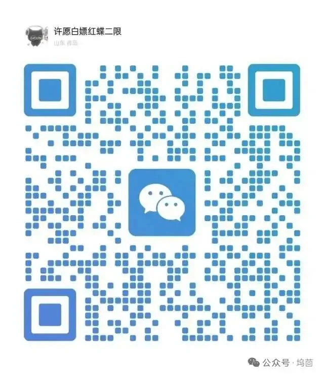 初一宝子一起内卷-第1张图片-四季读书网 初一宝子一起内卷-第1张图片-四季读书网