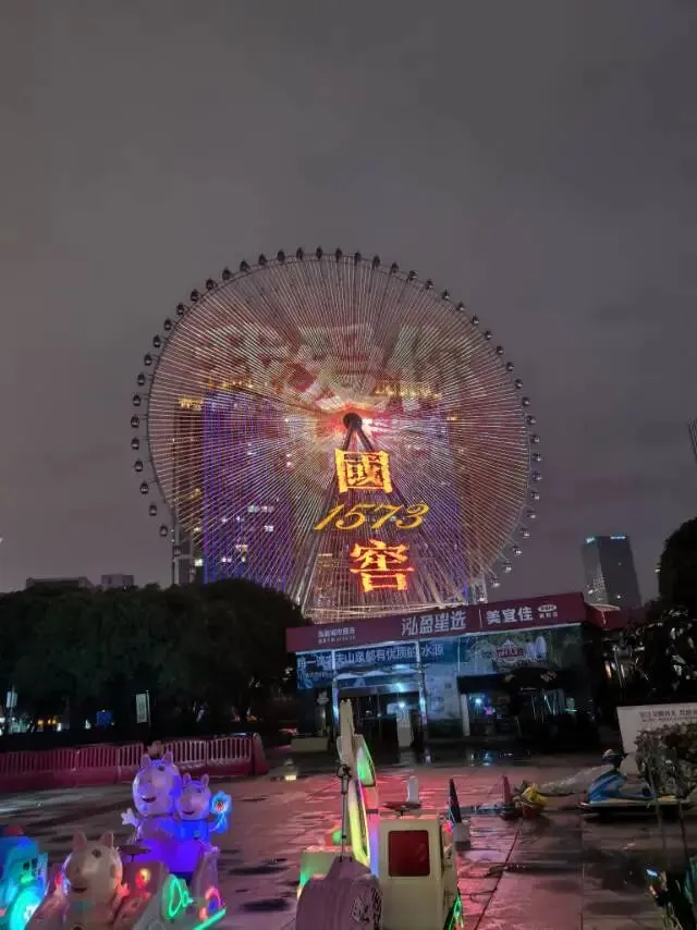 高考倒计时245天|寻常烟火日常,温柔奔赴前路-第3张图片-四季读书网