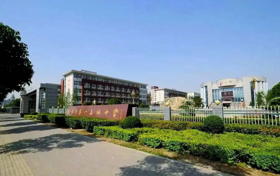 高考714分学霸,无偿揭秘自己的核心学习方法-第1张图片-四季读书网