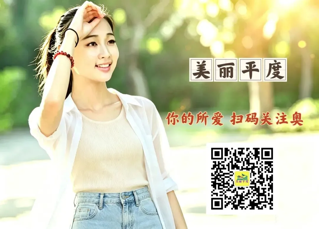 八上历史前两单元中考绝杀考点!两条主线吃透近代史核心-第4张图片-四季读书网 八上历史前两单元中考绝杀考点!两条主线吃透近代史核心-第4张图片-四季读书网