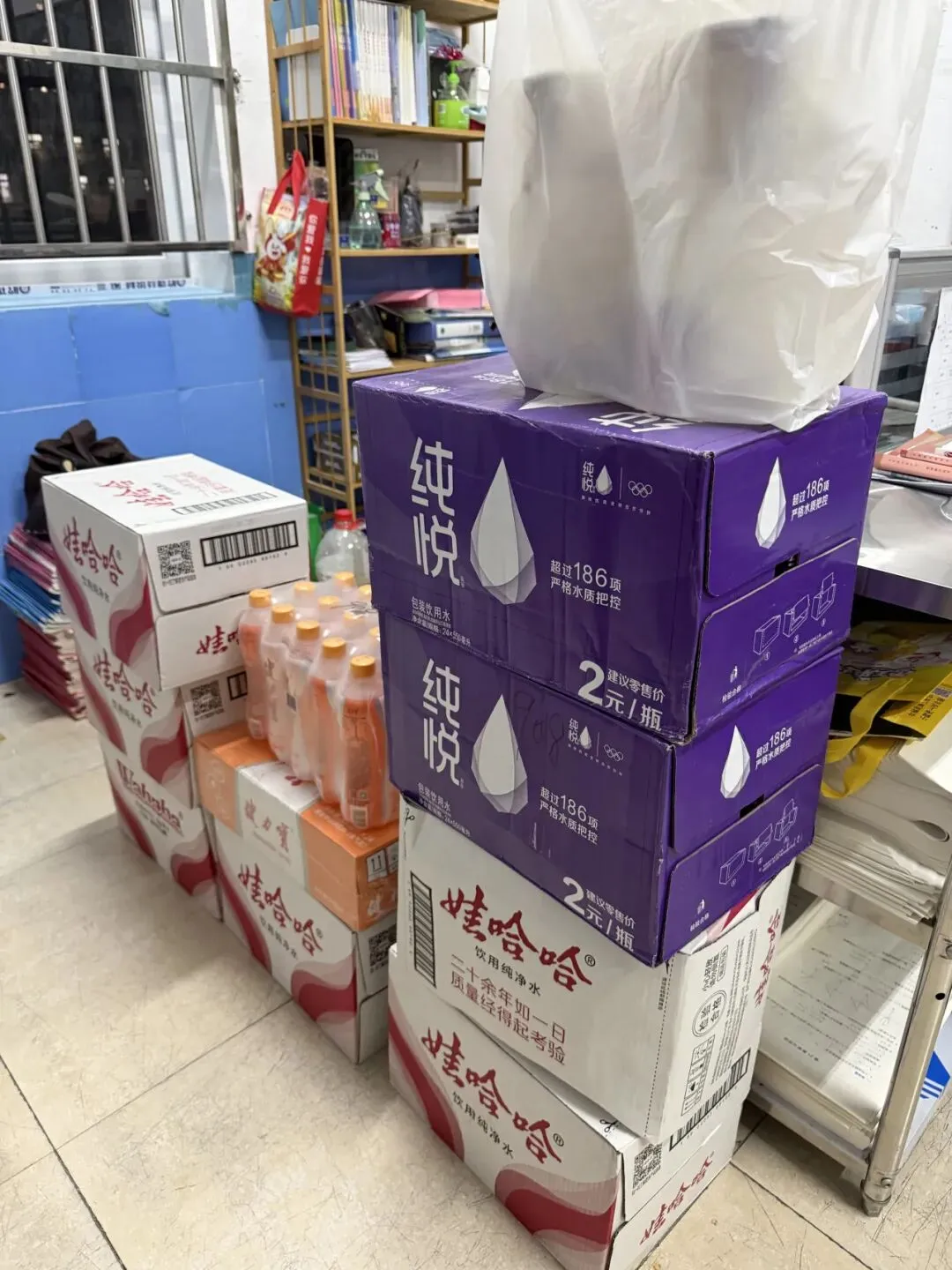 秋日赛场少年显锋芒 | 初三8班校运会全记录-第10张图片-四季读书网 秋日赛场少年显锋芒 | 初三8班校运会全记录-第10张图片-四季读书网