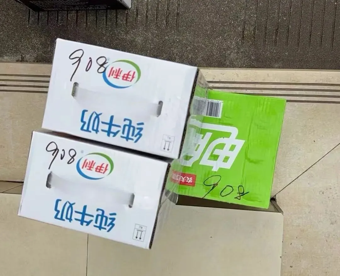秋日赛场少年显锋芒 | 初三8班校运会全记录-第11张图片-四季读书网 秋日赛场少年显锋芒 | 初三8班校运会全记录-第11张图片-四季读书网