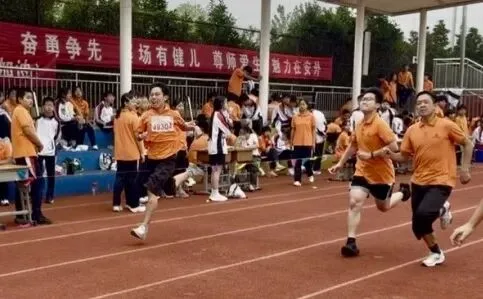 秋日赛场少年显锋芒 | 初三8班校运会全记录-第20张图片-四季读书网 秋日赛场少年显锋芒 | 初三8班校运会全记录-第20张图片-四季读书网