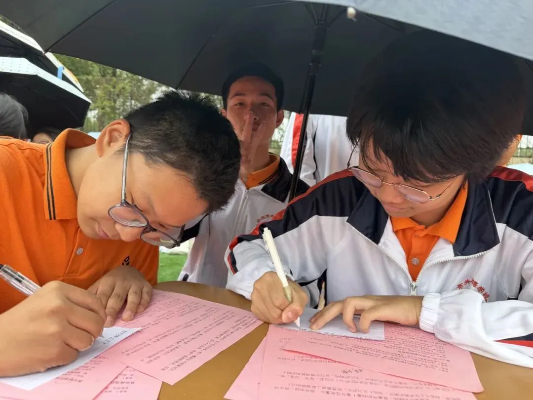 秋日赛场少年显锋芒 | 初三8班校运会全记录-第27张图片-四季读书网 秋日赛场少年显锋芒 | 初三8班校运会全记录-第27张图片-四季读书网