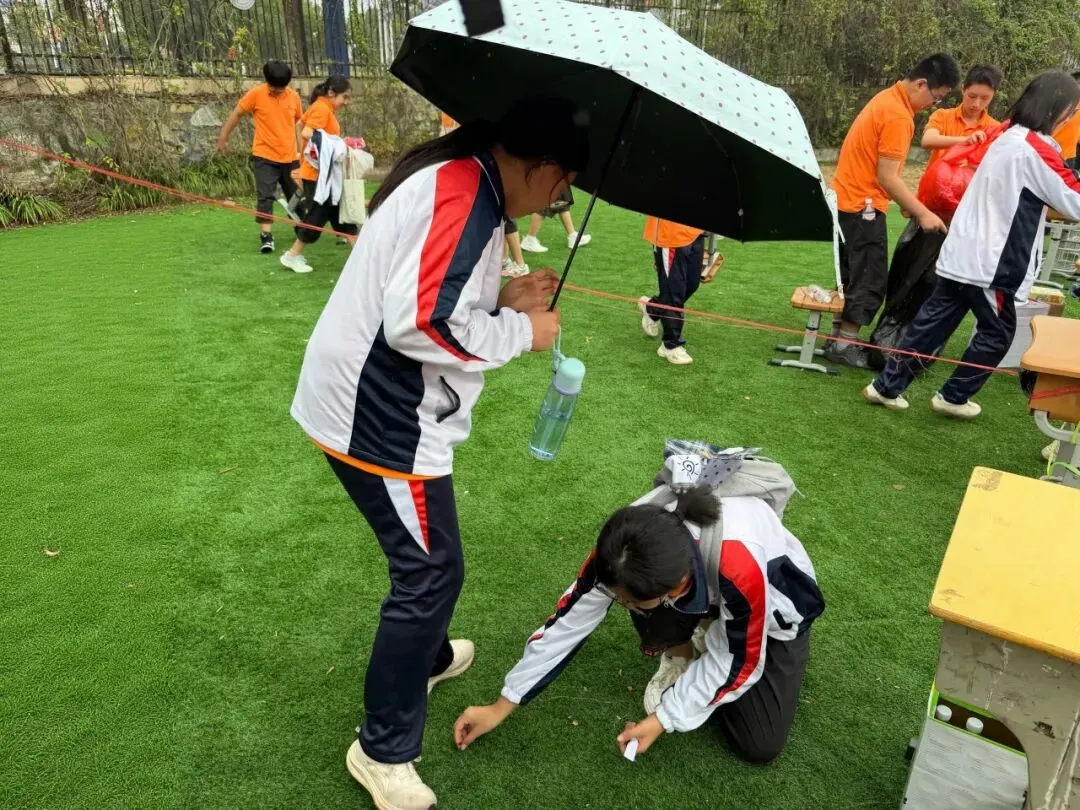 秋日赛场少年显锋芒 | 初三8班校运会全记录-第28张图片-四季读书网 秋日赛场少年显锋芒 | 初三8班校运会全记录-第28张图片-四季读书网