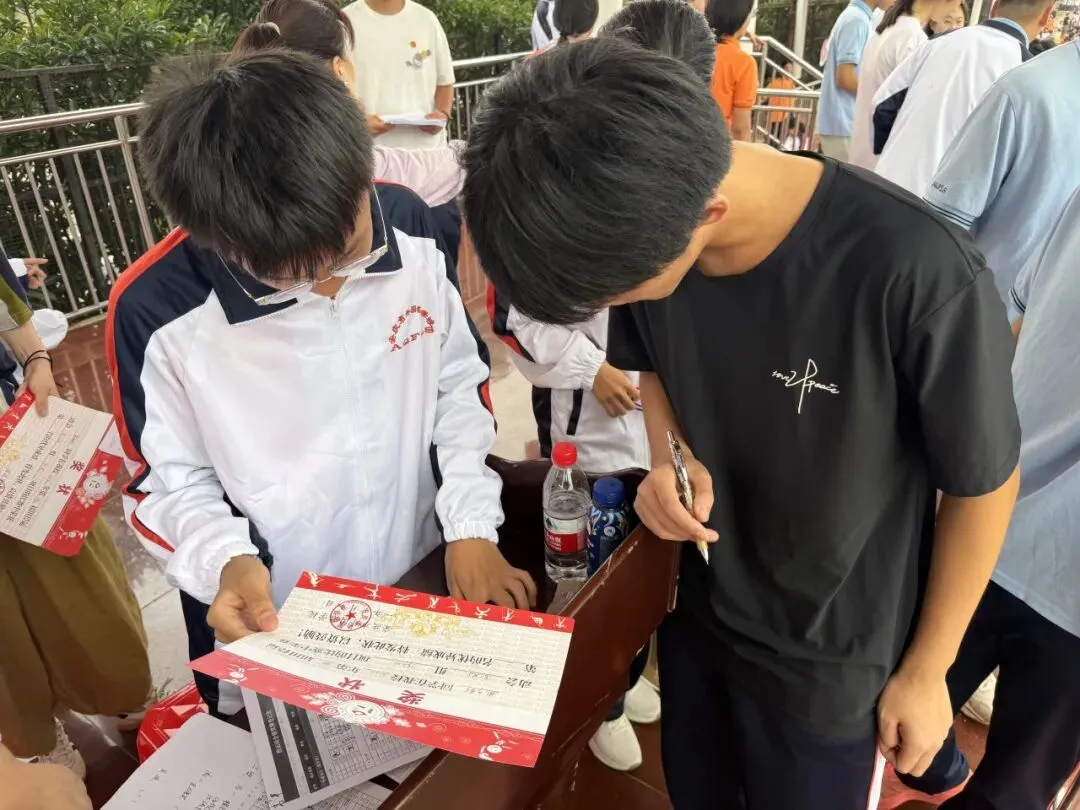 秋日赛场少年显锋芒 | 初三8班校运会全记录-第31张图片-四季读书网 秋日赛场少年显锋芒 | 初三8班校运会全记录-第31张图片-四季读书网