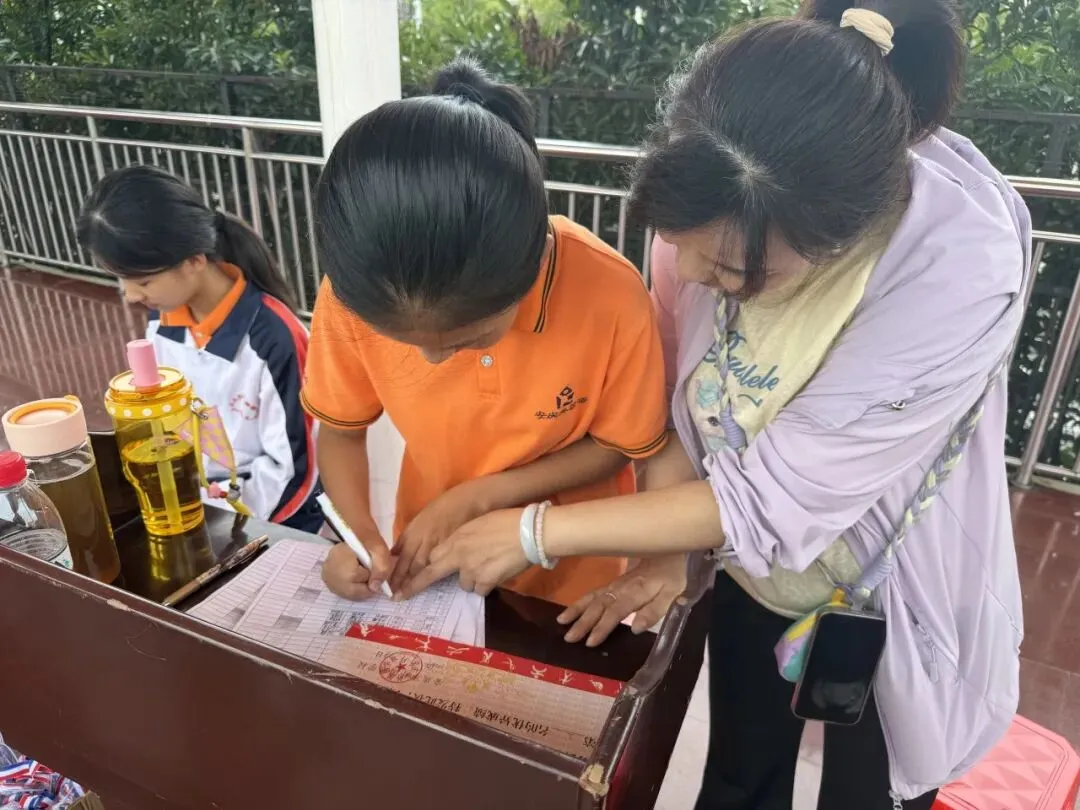 秋日赛场少年显锋芒 | 初三8班校运会全记录-第33张图片-四季读书网 秋日赛场少年显锋芒 | 初三8班校运会全记录-第33张图片-四季读书网
